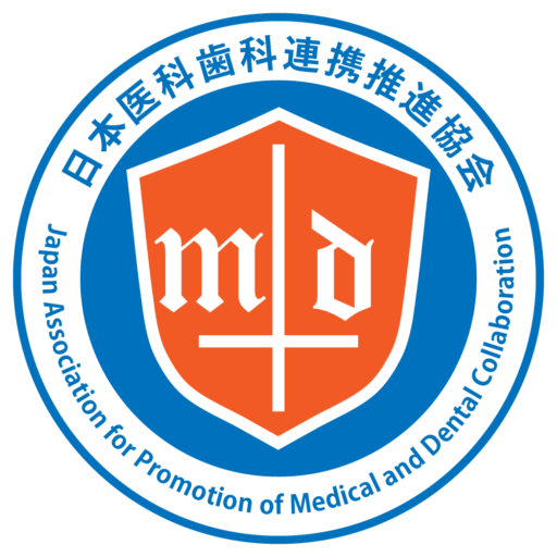 XR技術を応用したインプラント治療｜世界最先端技術習得コース